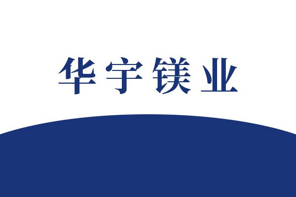 港珠澳大橋通車，耐久性技術(shù)保護(hù)超級工程